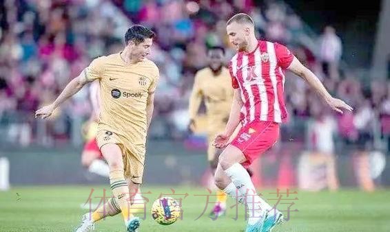 被安排了?阿尔梅里亚后卫:有人决定我们不能获胜 被安排了?阿尔梅里亚后卫:有人决定我们不能获胜