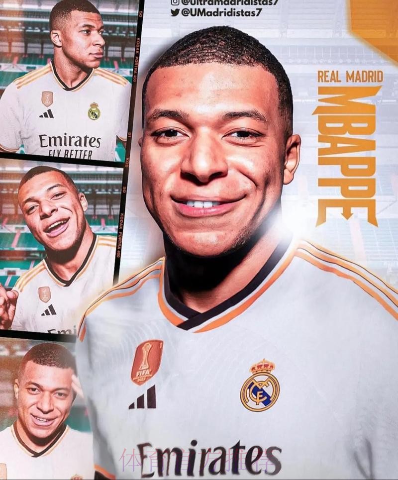 六台主持人:姆巴佩有70%的可能性加盟皇马 六台主持人:姆巴佩有70%的可能性加盟皇马